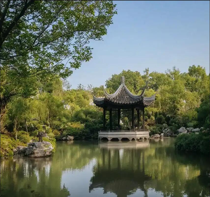 长沙雨花岑迷能源有限公司